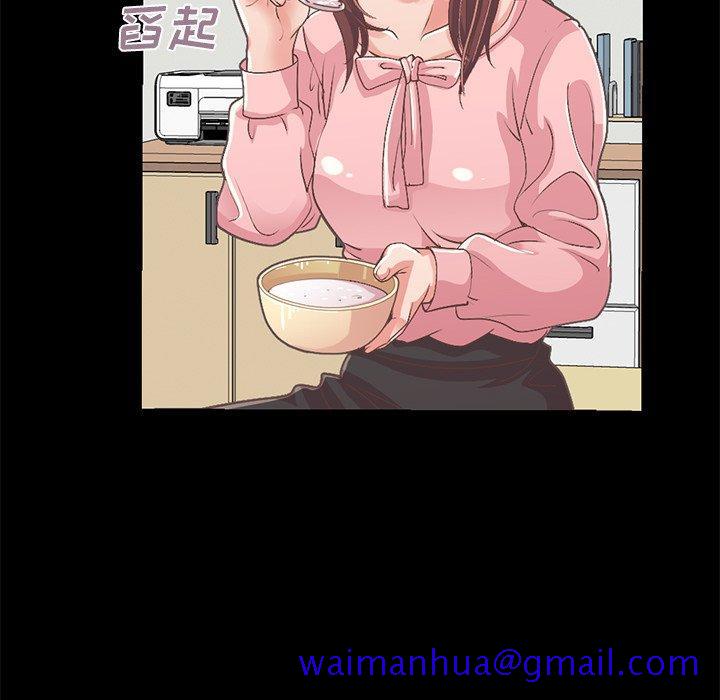不该有的爱情[抖漫]韩漫全集-不该有的爱情-第 7 话无删减无遮挡章节图片 