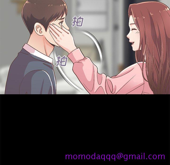 不该有的爱情[抖漫]韩漫全集-不该有的爱情-第 7 话无删减无遮挡章节图片 