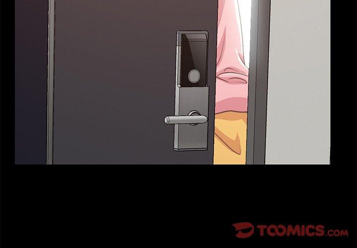 不该有的爱情[抖漫]韩漫全集-不该有的爱情-第 7 话无删减无遮挡章节图片 