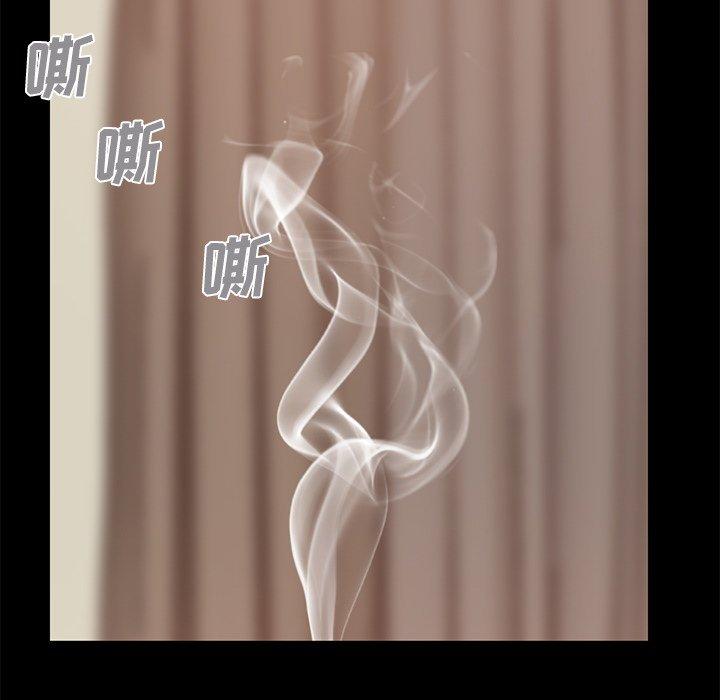 不该有的爱情[抖漫]韩漫全集-不该有的爱情-第 8 话无删减无遮挡章节图片 