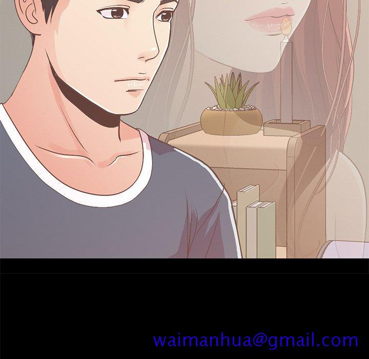不该有的爱情[抖漫]韩漫全集-不该有的爱情-第 8 话无删减无遮挡章节图片 