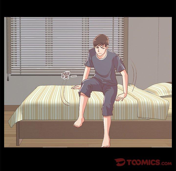 不该有的爱情[抖漫]韩漫全集-不该有的爱情-第 8 话无删减无遮挡章节图片 