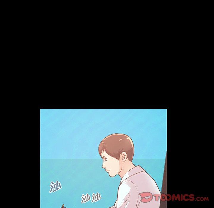 不该有的爱情[抖漫]韩漫全集-不该有的爱情-第 8 话无删减无遮挡章节图片 