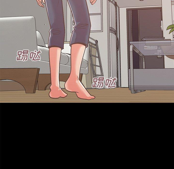 不该有的爱情[抖漫]韩漫全集-不该有的爱情-第 8 话无删减无遮挡章节图片 
