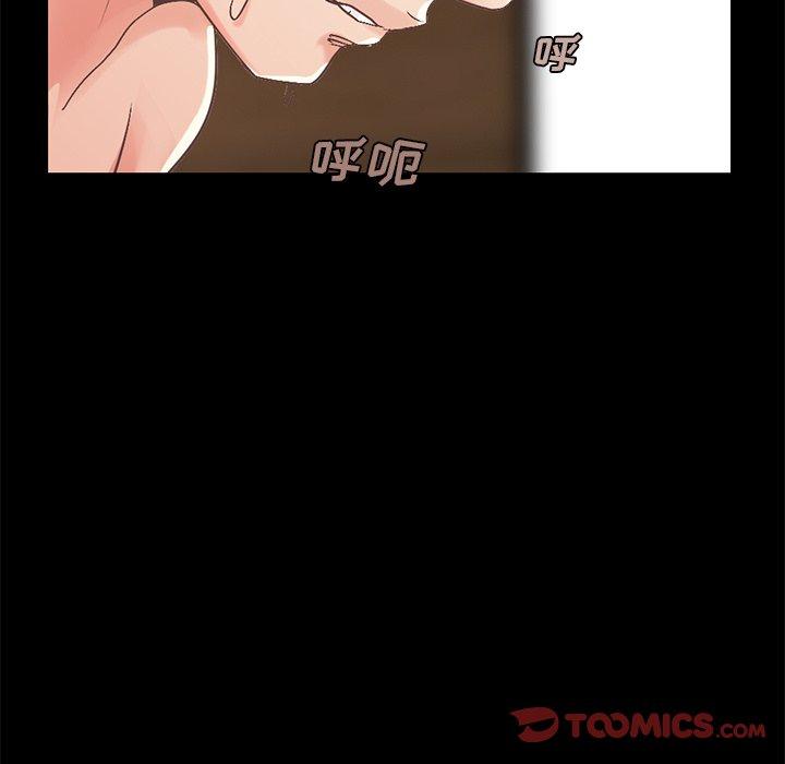 不该有的爱情[抖漫]韩漫全集-不该有的爱情-第 8 话无删减无遮挡章节图片 