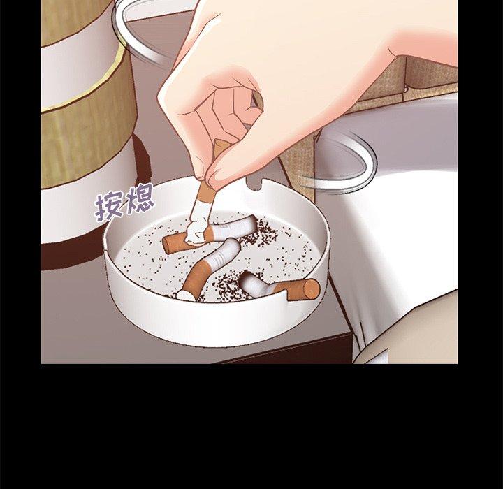 不该有的爱情[抖漫]韩漫全集-不该有的爱情-第 8 话无删减无遮挡章节图片 