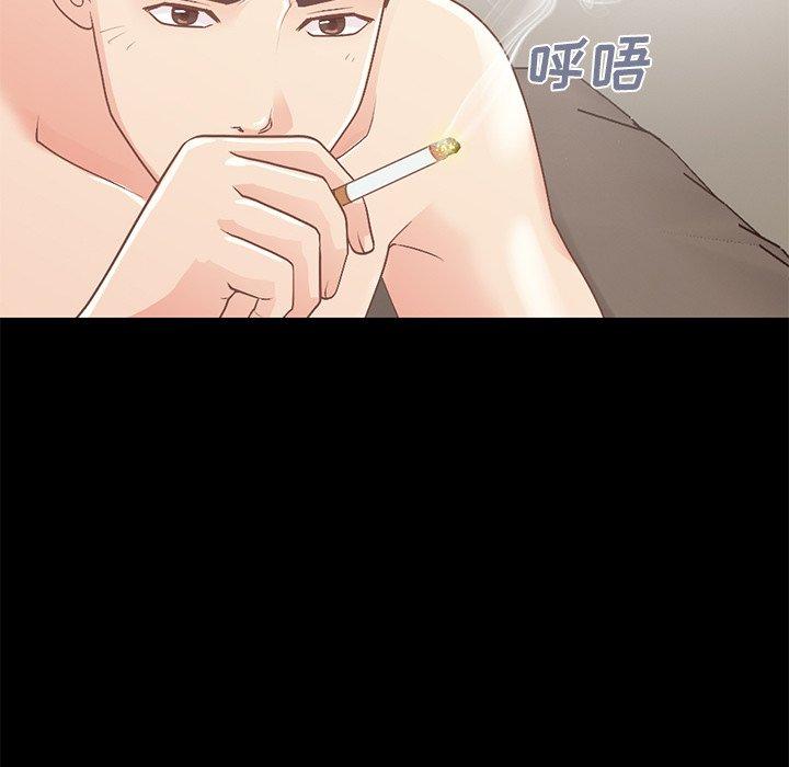 不该有的爱情[抖漫]韩漫全集-不该有的爱情-第 8 话无删减无遮挡章节图片 