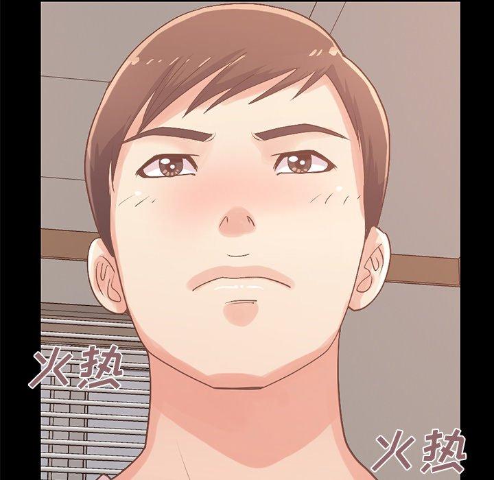 不该有的爱情[抖漫]韩漫全集-不该有的爱情-第 8 话无删减无遮挡章节图片 