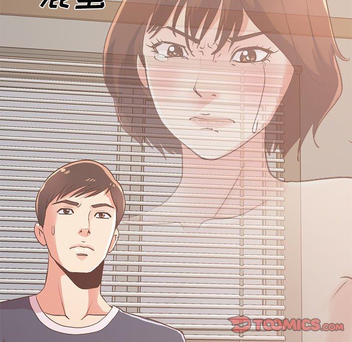 不该有的爱情[抖漫]韩漫全集-不该有的爱情-第 8 话无删减无遮挡章节图片 