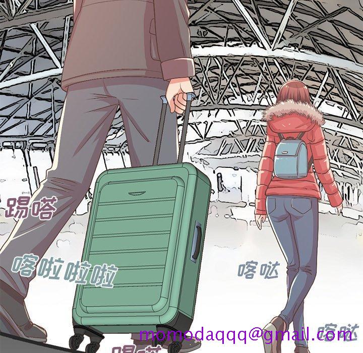 不该有的爱情[抖漫]韩漫全集-不该有的爱情-第 9 话无删减无遮挡章节图片 