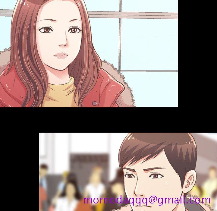 不该有的爱情[抖漫]韩漫全集-不该有的爱情-第 9 话无删减无遮挡章节图片 
