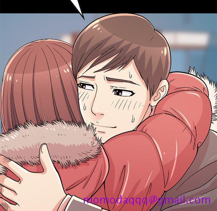 不该有的爱情[抖漫]韩漫全集-不该有的爱情-第 9 话无删减无遮挡章节图片 