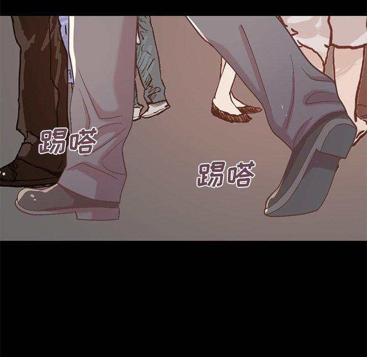 不该有的爱情[抖漫]韩漫全集-不该有的爱情-第 9 话无删减无遮挡章节图片 