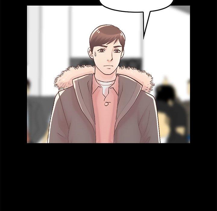 不该有的爱情[抖漫]韩漫全集-不该有的爱情-第 9 话无删减无遮挡章节图片 
