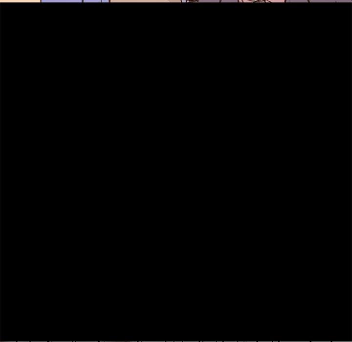 不该有的爱情[抖漫]韩漫全集-不该有的爱情-第 9 话无删减无遮挡章节图片 
