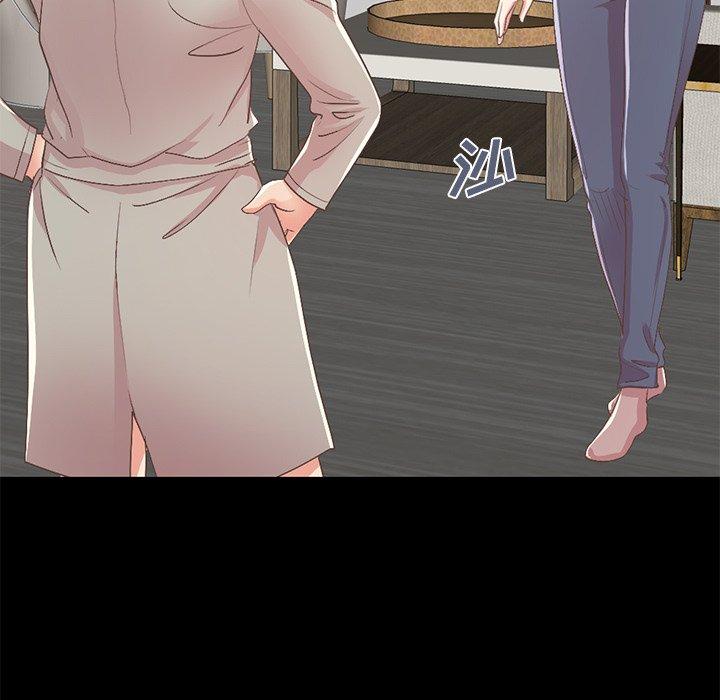 不该有的爱情[抖漫]韩漫全集-不该有的爱情-第 9 话无删减无遮挡章节图片 