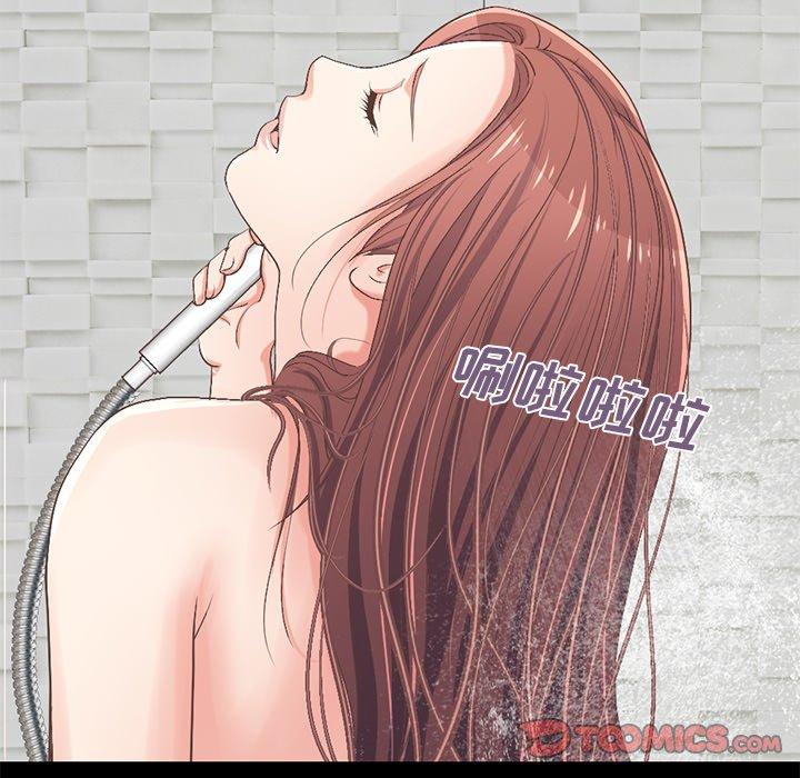 不该有的爱情[抖漫]韩漫全集-不该有的爱情-第 9 话无删减无遮挡章节图片 