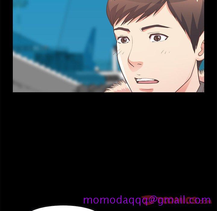不该有的爱情[抖漫]韩漫全集-不该有的爱情-第 9 话无删减无遮挡章节图片 
