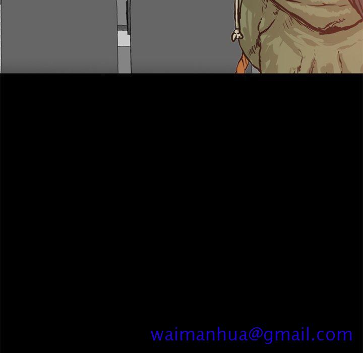 不该有的爱情[抖漫]韩漫全集-不该有的爱情-第 9 话无删减无遮挡章节图片 