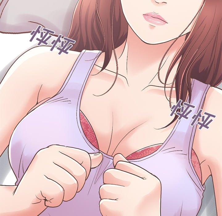 不该有的爱情[抖漫]韩漫全集-不该有的爱情-第 10 话无删减无遮挡章节图片 