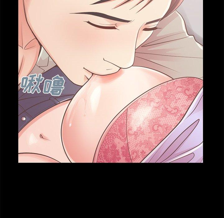 不该有的爱情[抖漫]韩漫全集-不该有的爱情-第 10 话无删减无遮挡章节图片 