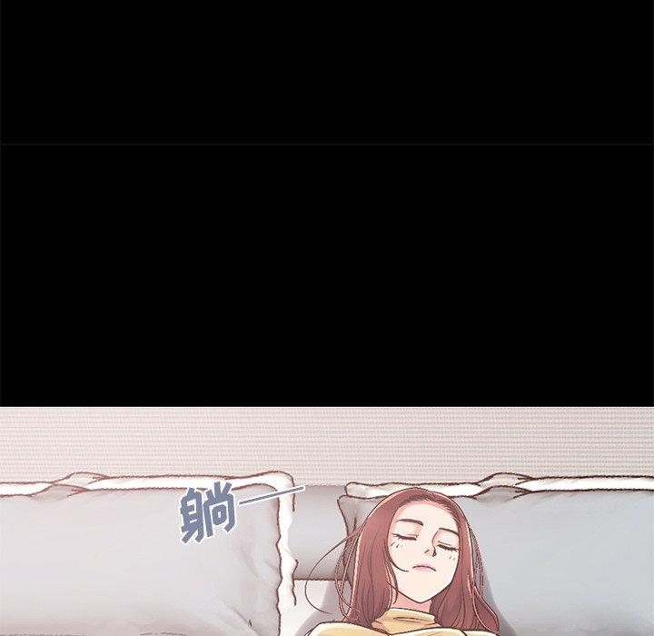 不该有的爱情[抖漫]韩漫全集-不该有的爱情-第 10 话无删减无遮挡章节图片 