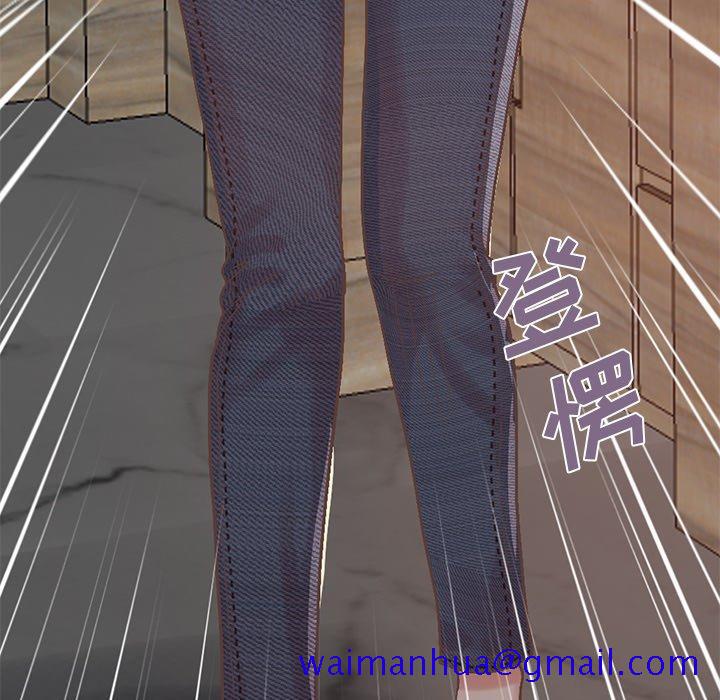 不该有的爱情[抖漫]韩漫全集-不该有的爱情-第 10 话无删减无遮挡章节图片 