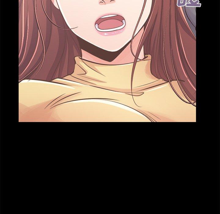 不该有的爱情[抖漫]韩漫全集-不该有的爱情-第 10 话无删减无遮挡章节图片 