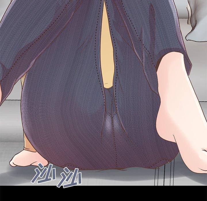 不该有的爱情[抖漫]韩漫全集-不该有的爱情-第 10 话无删减无遮挡章节图片 