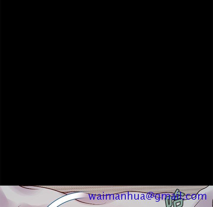 不该有的爱情[抖漫]韩漫全集-不该有的爱情-第 10 话无删减无遮挡章节图片 