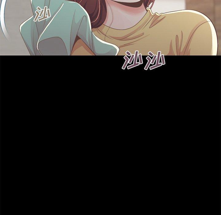 不该有的爱情[抖漫]韩漫全集-不该有的爱情-第 10 话无删减无遮挡章节图片 
