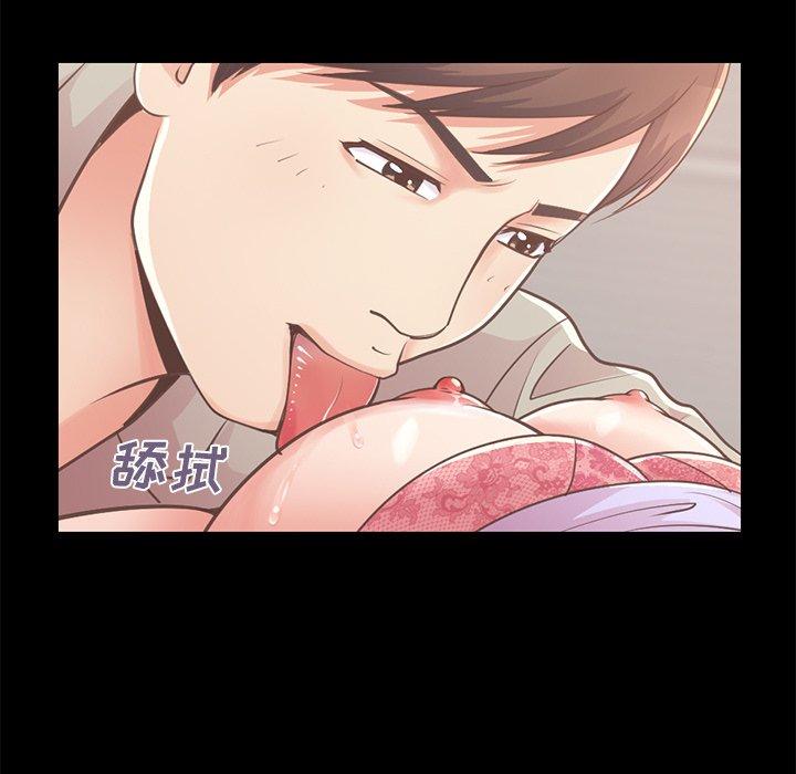 不该有的爱情[抖漫]韩漫全集-不该有的爱情-第 10 话无删减无遮挡章节图片 
