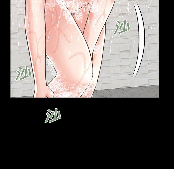 不该有的爱情[抖漫]韩漫全集-不该有的爱情-第 10 话无删减无遮挡章节图片 