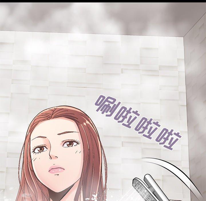 不该有的爱情[抖漫]韩漫全集-不该有的爱情-第 10 话无删减无遮挡章节图片 
