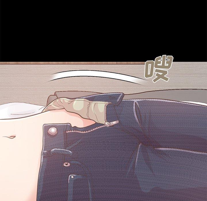 不该有的爱情[抖漫]韩漫全集-不该有的爱情-第 10 话无删减无遮挡章节图片 