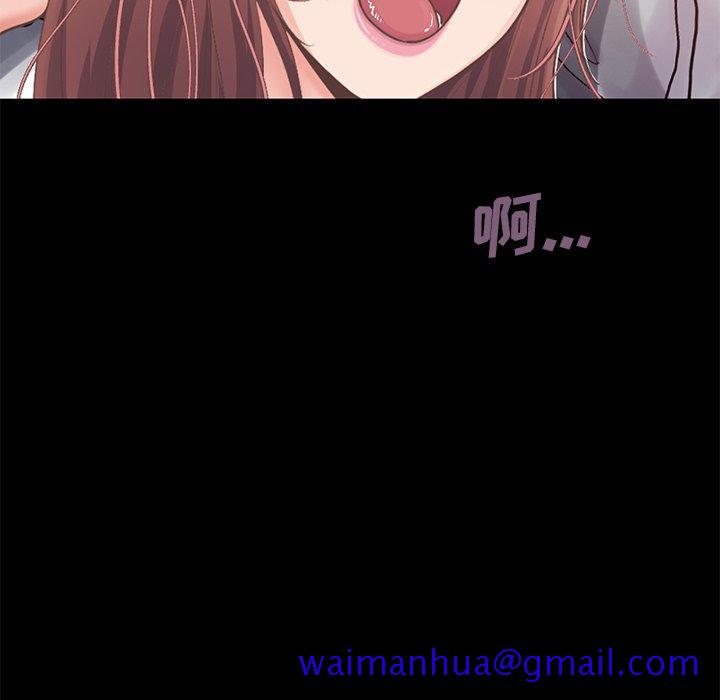 不该有的爱情[抖漫]韩漫全集-不该有的爱情-第 11 话无删减无遮挡章节图片 