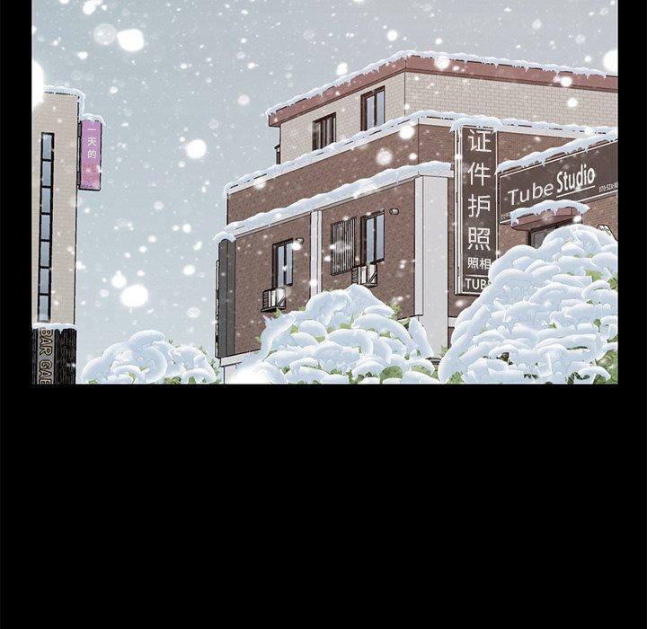 不该有的爱情[抖漫]韩漫全集-不该有的爱情-第 11 话无删减无遮挡章节图片 