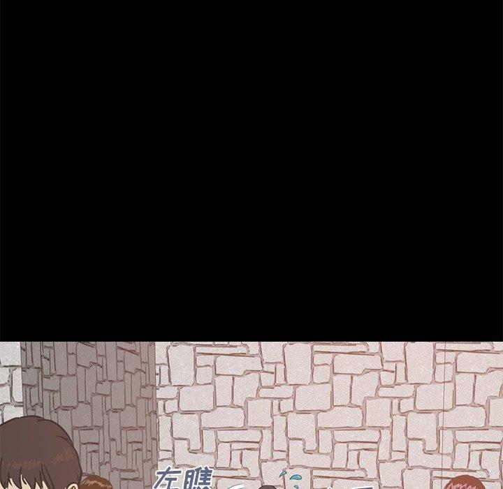 不该有的爱情[抖漫]韩漫全集-不该有的爱情-第 11 话无删减无遮挡章节图片 