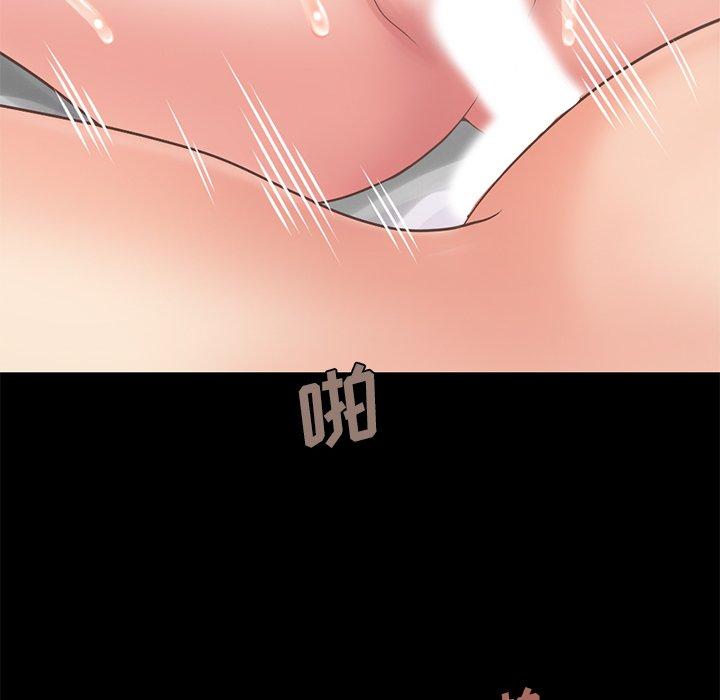 不该有的爱情[抖漫]韩漫全集-不该有的爱情-第 11 话无删减无遮挡章节图片 