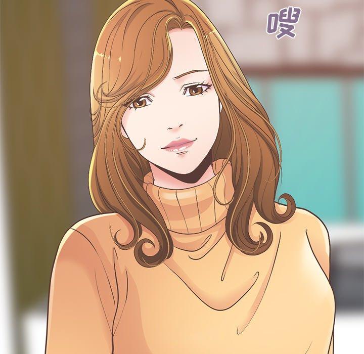 不该有的爱情[抖漫]韩漫全集-不该有的爱情-第 11 话无删减无遮挡章节图片 