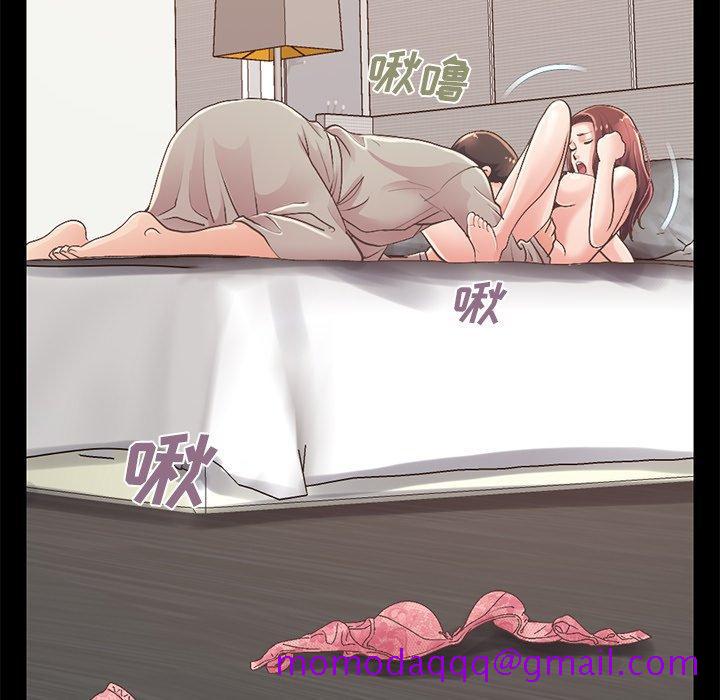 不该有的爱情[抖漫]韩漫全集-不该有的爱情-第 11 话无删减无遮挡章节图片 