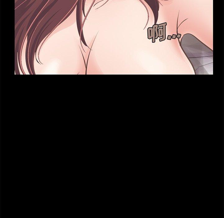 不该有的爱情[抖漫]韩漫全集-不该有的爱情-第 11 话无删减无遮挡章节图片 