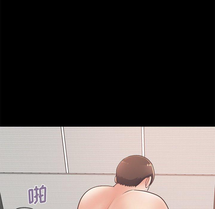 不该有的爱情[抖漫]韩漫全集-不该有的爱情-第 11 话无删减无遮挡章节图片 