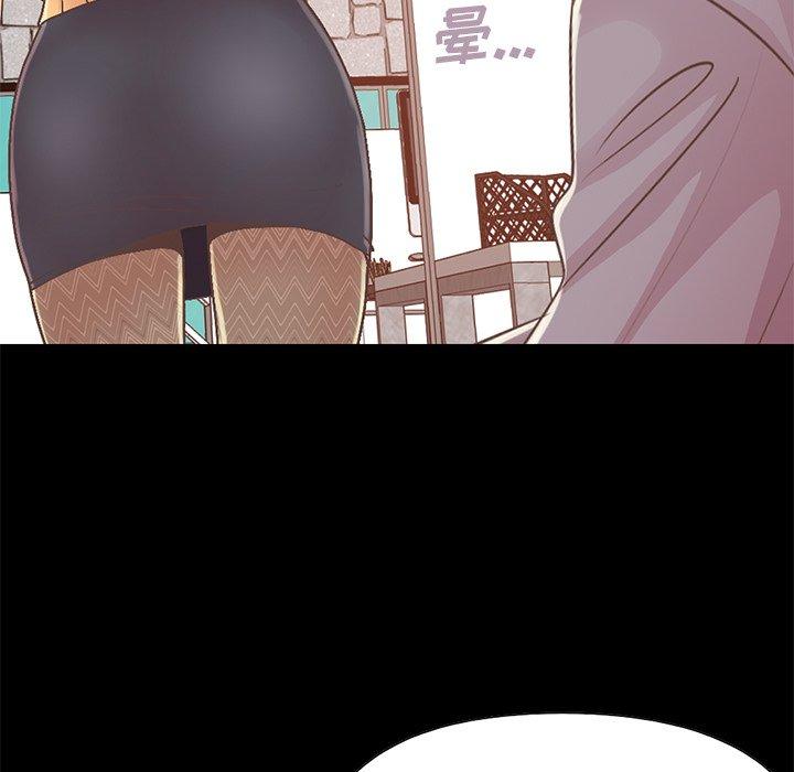 不该有的爱情[抖漫]韩漫全集-不该有的爱情-第 11 话无删减无遮挡章节图片 