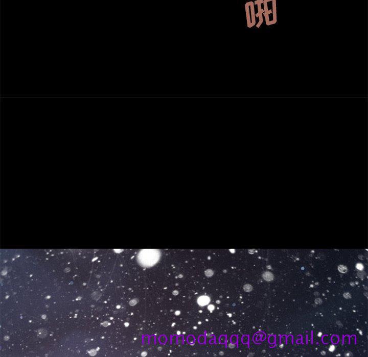 不该有的爱情[抖漫]韩漫全集-不该有的爱情-第 11 话无删减无遮挡章节图片 
