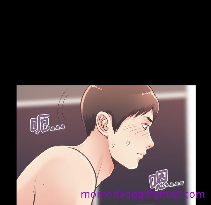 不该有的爱情[抖漫]韩漫全集-不该有的爱情-第 11 话无删减无遮挡章节图片 