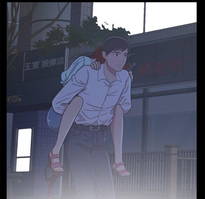 不该有的爱情[抖漫]韩漫全集-不该有的爱情-第 12 话无删减无遮挡章节图片 
