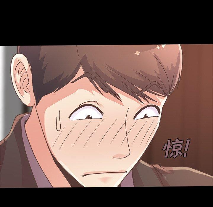 不该有的爱情[抖漫]韩漫全集-不该有的爱情-第 12 话无删减无遮挡章节图片 