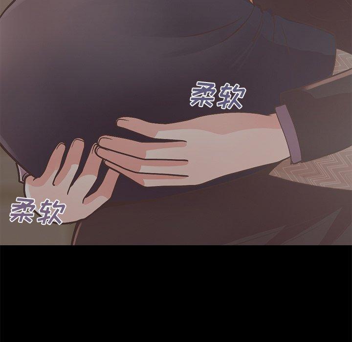 不该有的爱情[抖漫]韩漫全集-不该有的爱情-第 12 话无删减无遮挡章节图片 