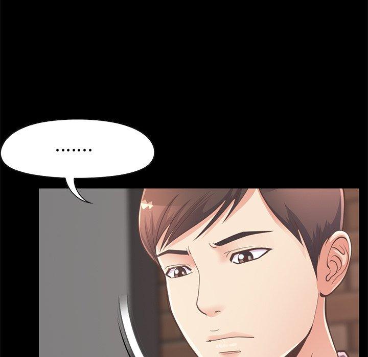 不该有的爱情[抖漫]韩漫全集-不该有的爱情-第 12 话无删减无遮挡章节图片 